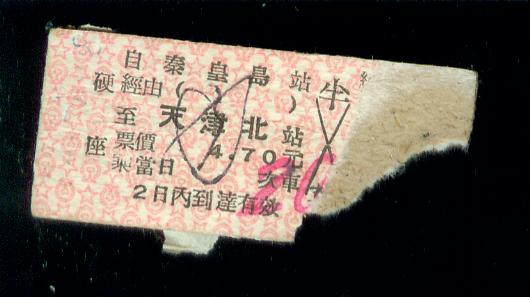 1141.jpg