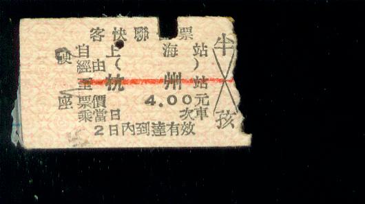 1145.jpg