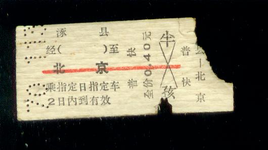 1146.jpg