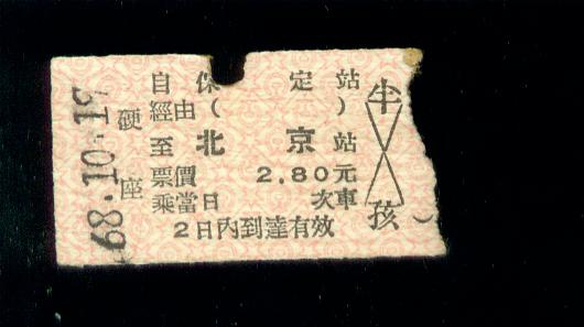 1148.jpg