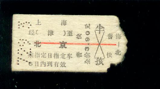 1153.jpg