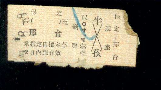 1154.jpg
