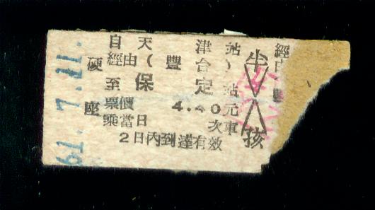 1155.jpg