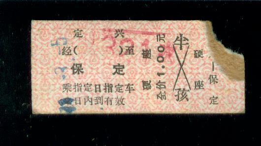 1156.jpg