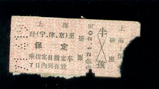 1157.jpg