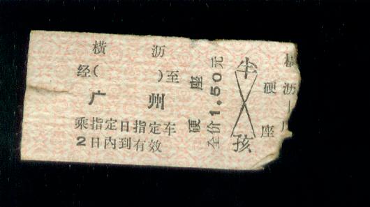 1161.jpg