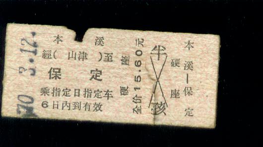 1162.jpg