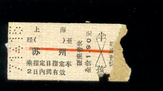1167.jpg