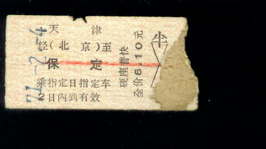 1170.jpg