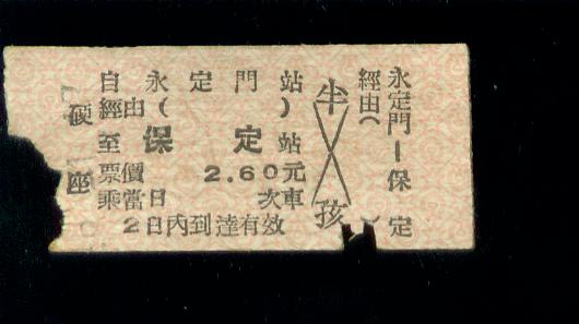 1175.jpg