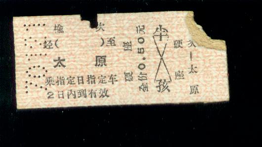 1176.jpg