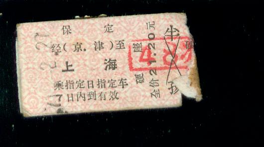 1187.jpg
