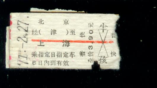 1189.jpg
