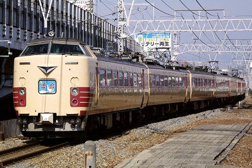 230227 tsukamoto-007.jpg