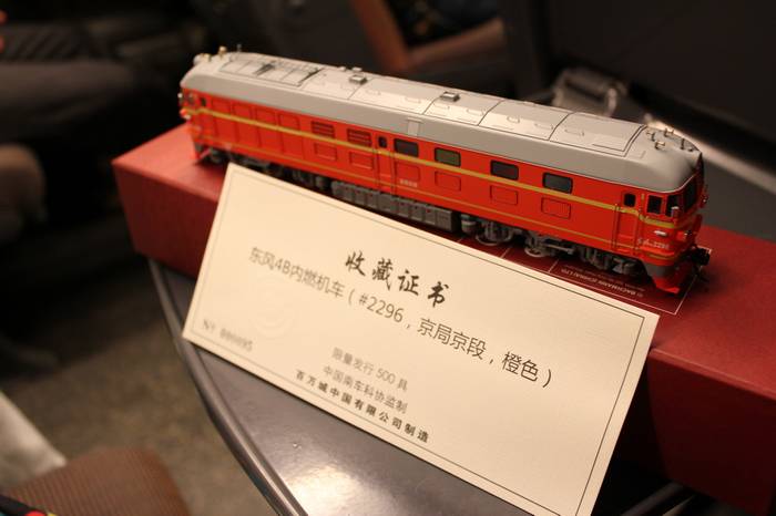 橘子橘子！！！