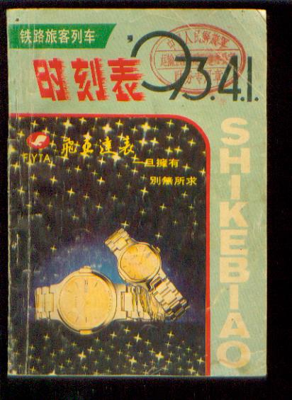 新建文件夹.jpg