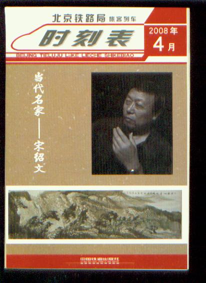 新建文件夹001.jpg