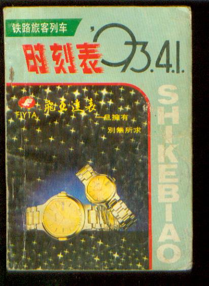 新建文件夹002.jpg