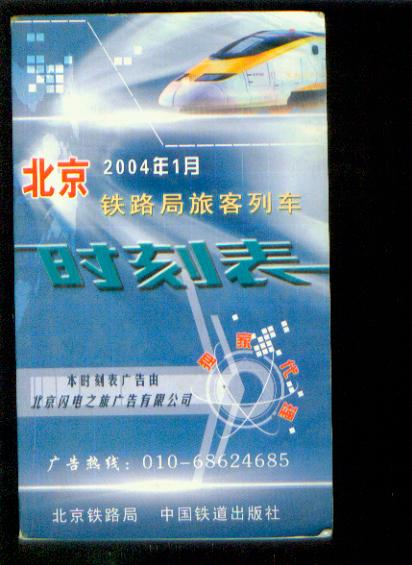 新建文件夹005.jpg