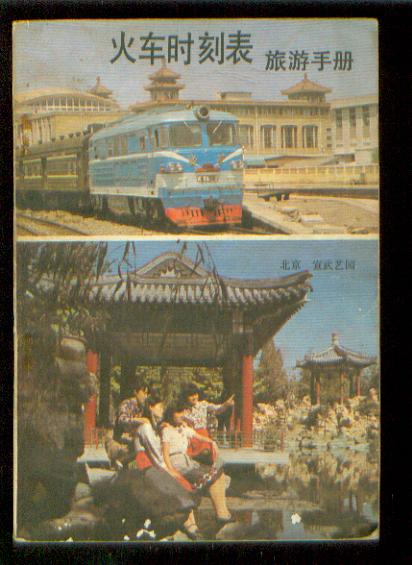 新建文件夹006.jpg