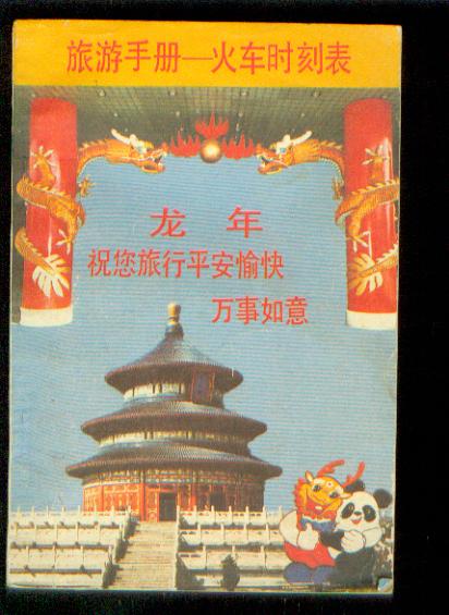 新建文件夹007.jpg