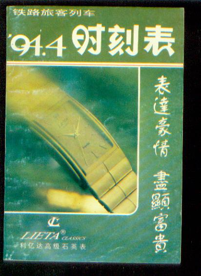 新建文件夹009.jpg