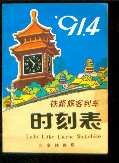 新建文件夹010.jpg