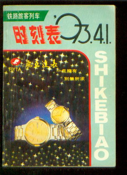 新建文件夹012.jpg