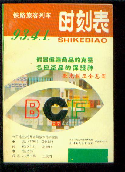新建文件夹014.jpg