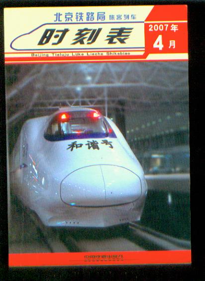 新建文件夹015.jpg