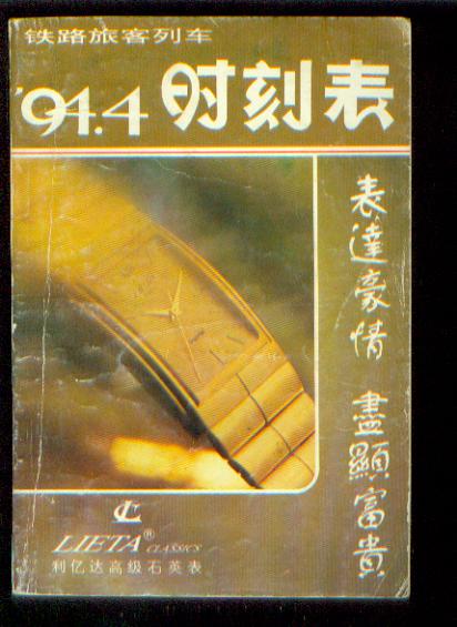 新建文件夹016.jpg