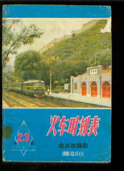 新建文件夹018.jpg