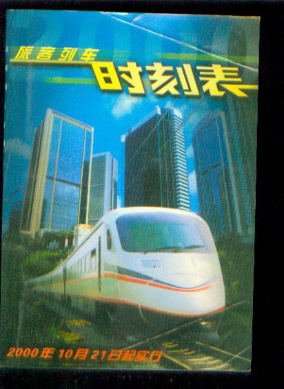 新建文件夹020.jpg