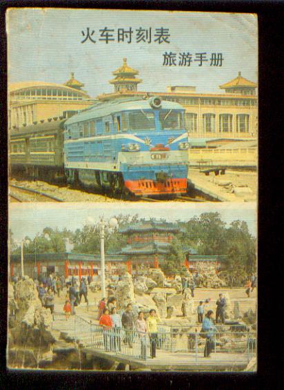 新建文件夹021.jpg