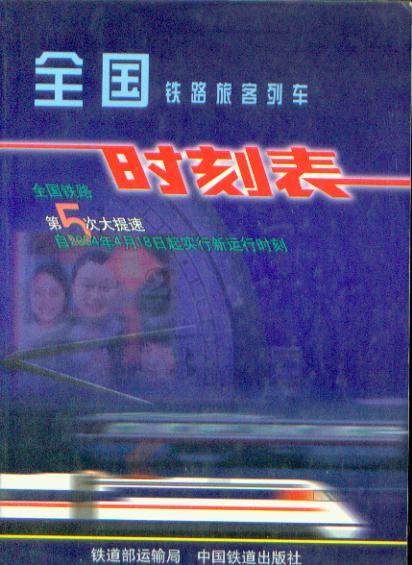 新建文件夹015.jpg