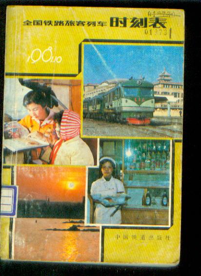 新建文件夹001.jpg