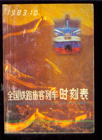 新建文件夹002.jpg