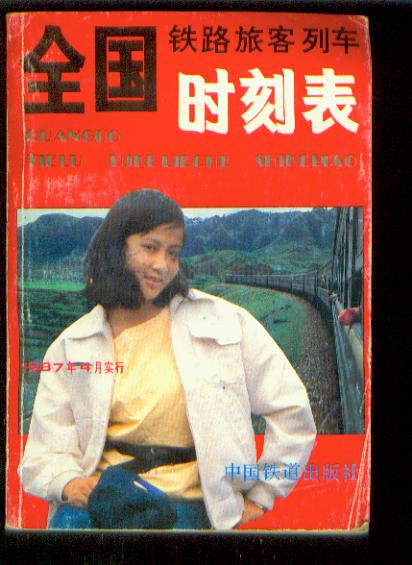 新建文件夹003.jpg