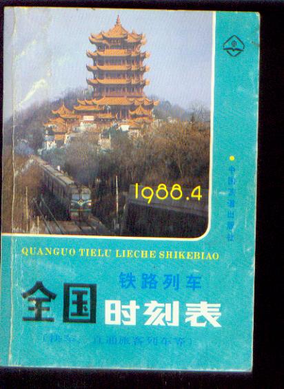 新建文件夹004.jpg