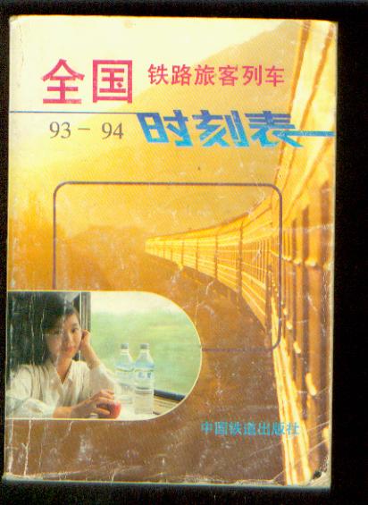 新建文件夹006.jpg