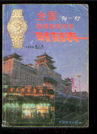 新建文件夹007.jpg