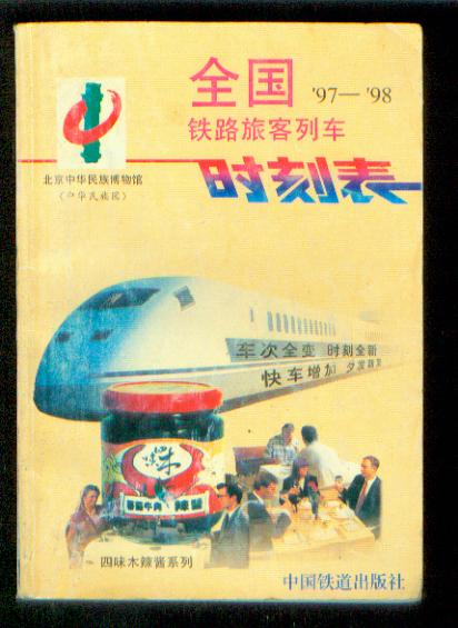 新建文件夹008.jpg