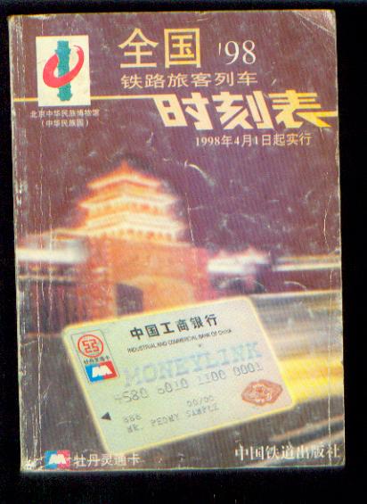 新建文件夹009.jpg