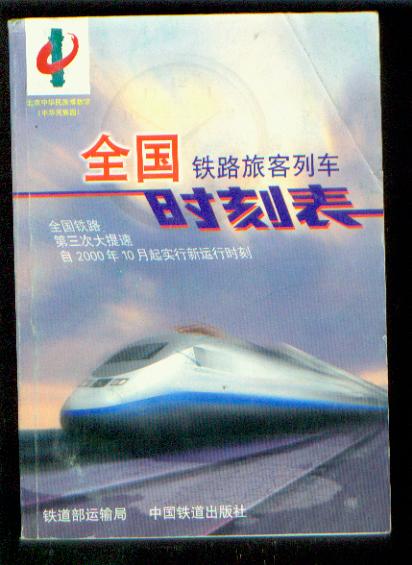 新建文件夹011.jpg
