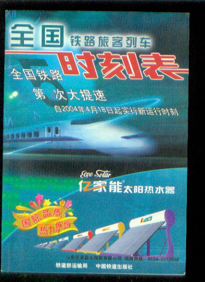 新建文件夹013.jpg
