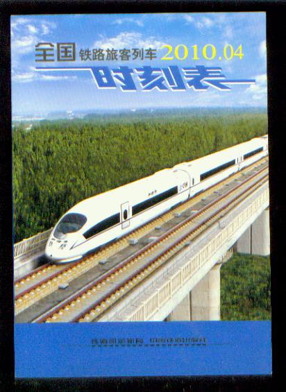 新建文件夹014.jpg
