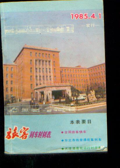 新建文件夹018.jpg