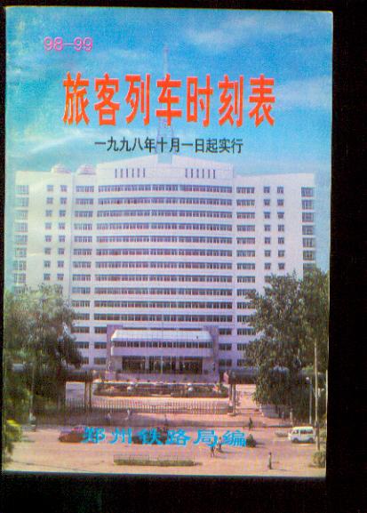 新建文件夹.jpg