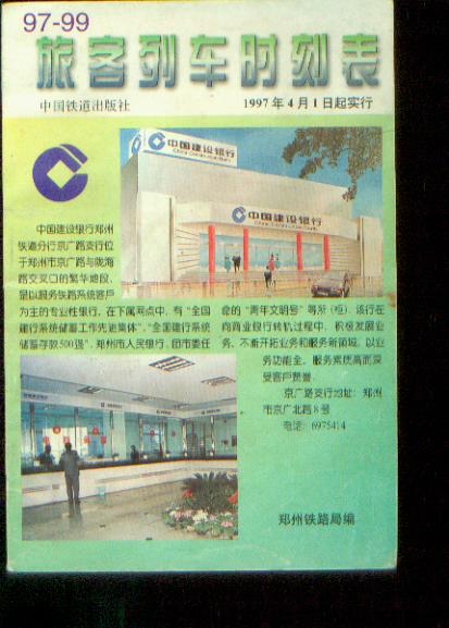新建文件夹001.jpg