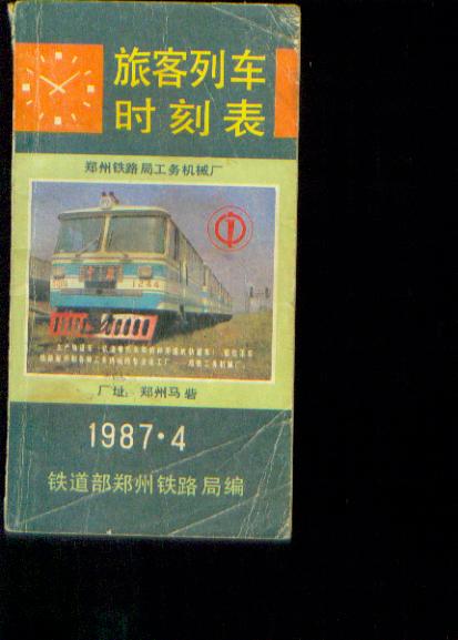 新建文件夹007.jpg